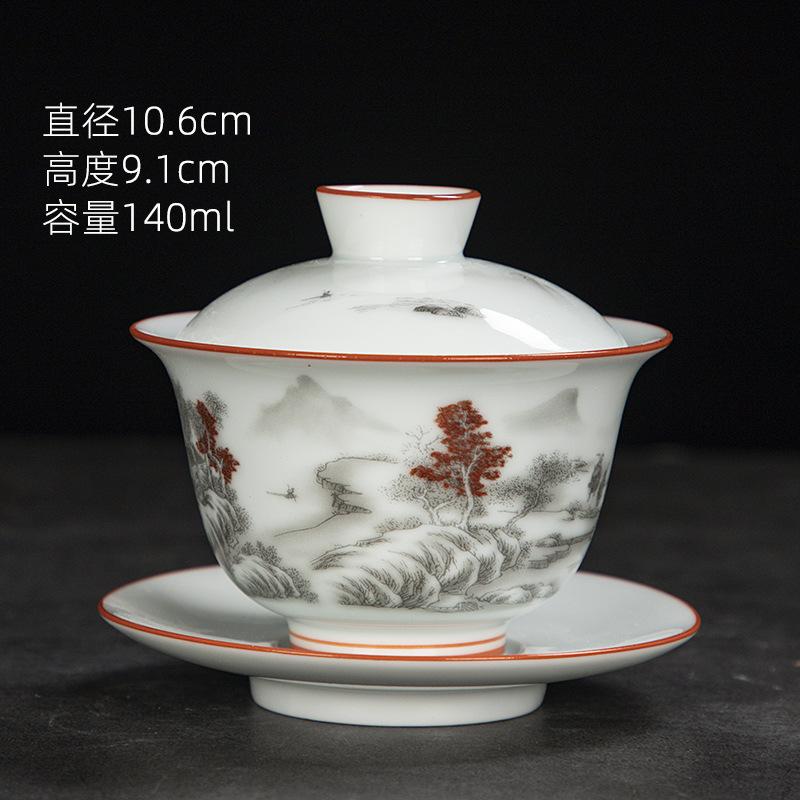 Yingqing White Porcelain Kung Fu Set Gaiwan Gongdao Large Bowl Master Household Supplies Ming Single Cup Tea Sea