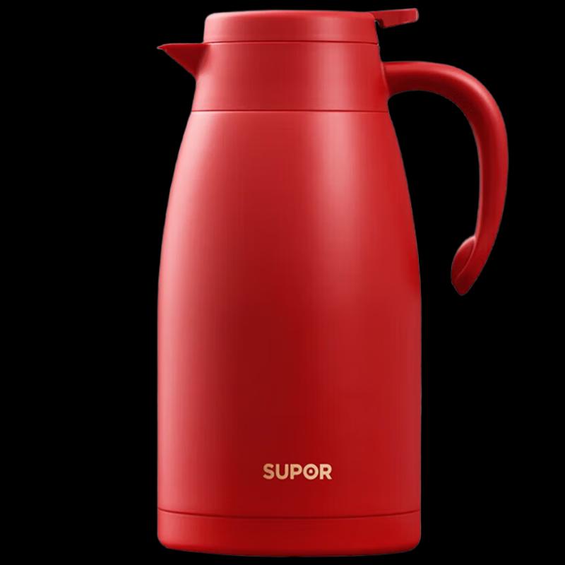 SUPOR 304 Stainless Steel Thermal Kettle
