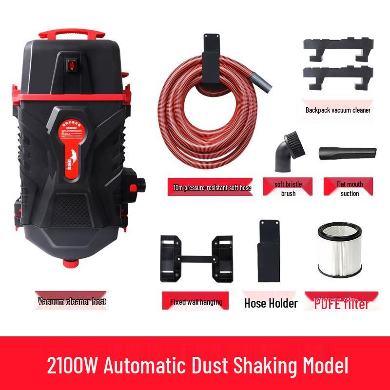 Yudu Wall-Mounted Vacuum Cleaner D9