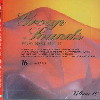 

CD РАЗНЫЕ - Group Sounds Pops Лучший Хит 16 NOK110 MCPS Япония Оби Поп Б/У