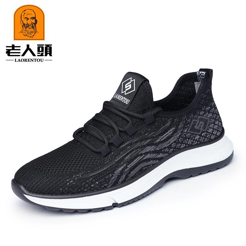 Old man head mesh shoes men's summer new breathable mesh shoes soft-soled sports shoes middle-aged walking casual cloth shoes 16F98