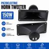 High Sensitivity Ceramic Buzzer 150W Audio Speaker New Treble Speaker