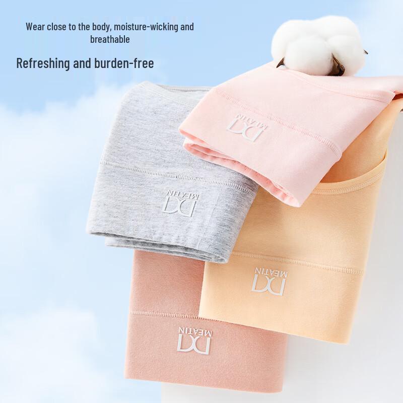 Teen Girls' 7A Antibacterial Cotton Seamless Mid-Waist Briefs