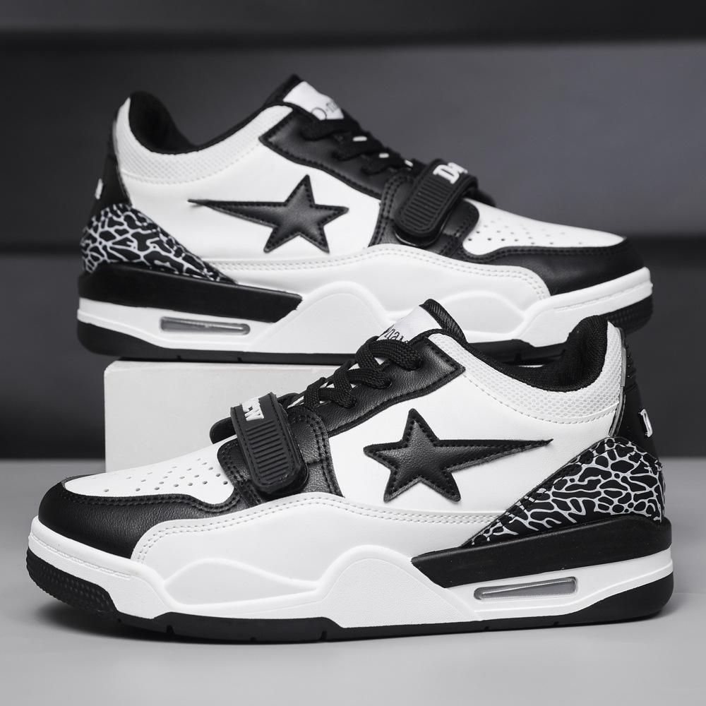 Spring and Summer New Basketball Shoes Fashionable Men's Sports Shoes Leather Shoes Fashionable Lace-up Trendy Men's Shoes