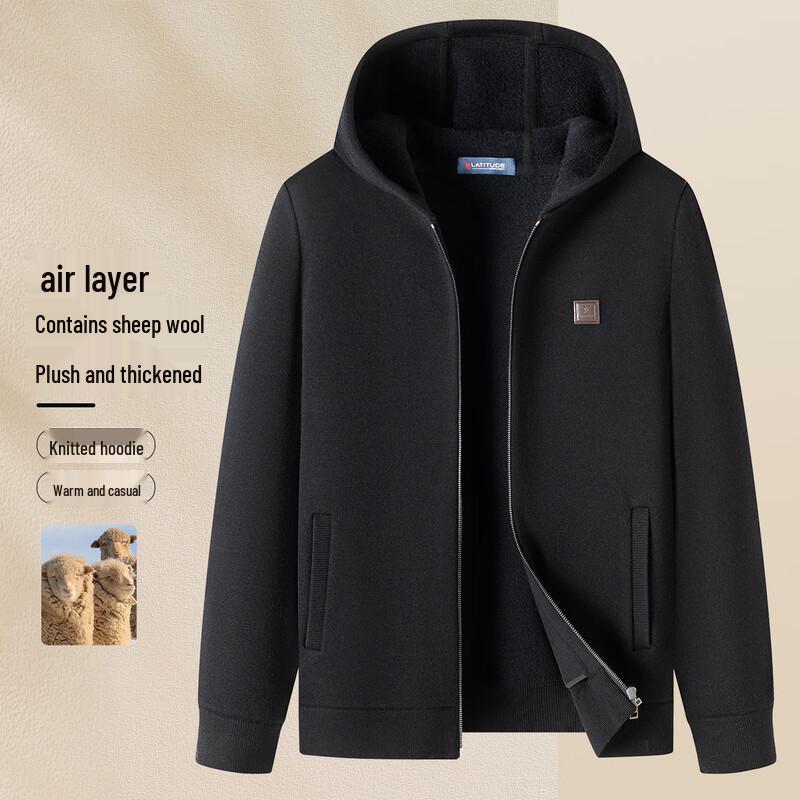 MONTAGUT Men's Plush Lined Hooded Knit Cardigan