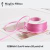 2mm Double-Sided Satin Ribbon Bookmark for Wedding Bows and Gift Wrapping