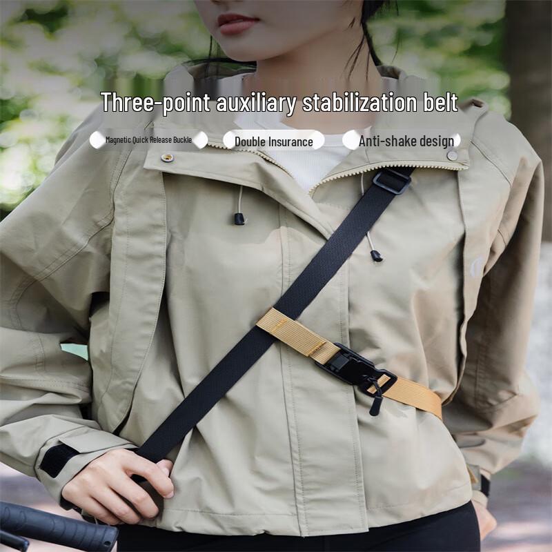 Nufeng Tactical 3-Point Quick-Release Stabilizer Strap One Size