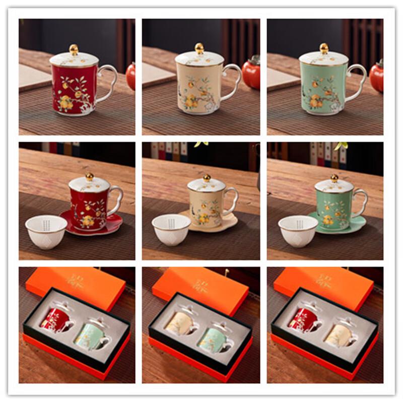 New Chinese Style Ceramic Mug and Lid