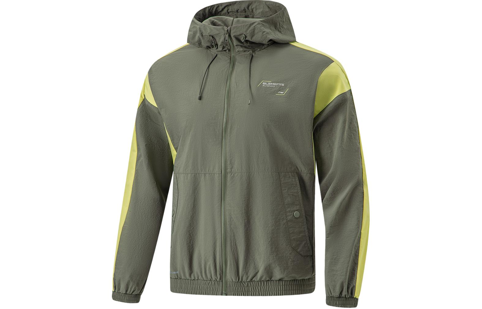 Li Ning Fitness Series Jackets & Coats Men s Snail Smoky Green AFDU061-7 XL