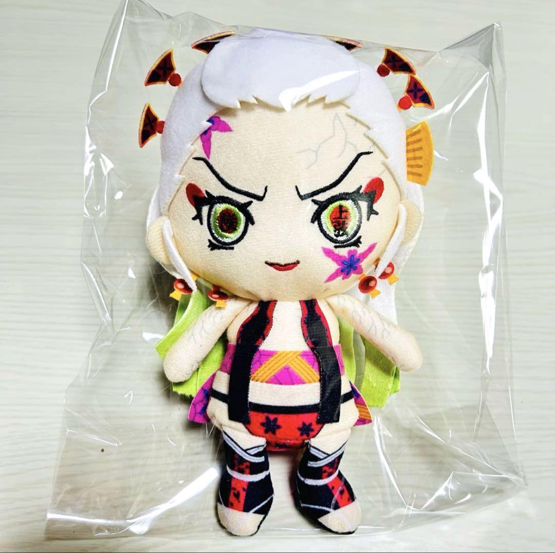 

[USED] Demon Slayer: Kimetsu no Yaiba Chibi Plush Toy Daki Chibi Mascot Movie Version