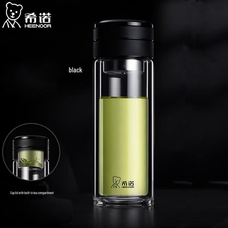 Xinuo Double-Layer Tea Infuser Glass Bottle