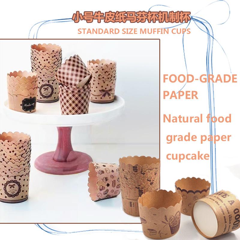 Small Kraft Paper Muffin Cups Baking Cups, Oven Safe, 50 Count, Non-Stick Paper Liners for Cupcakes