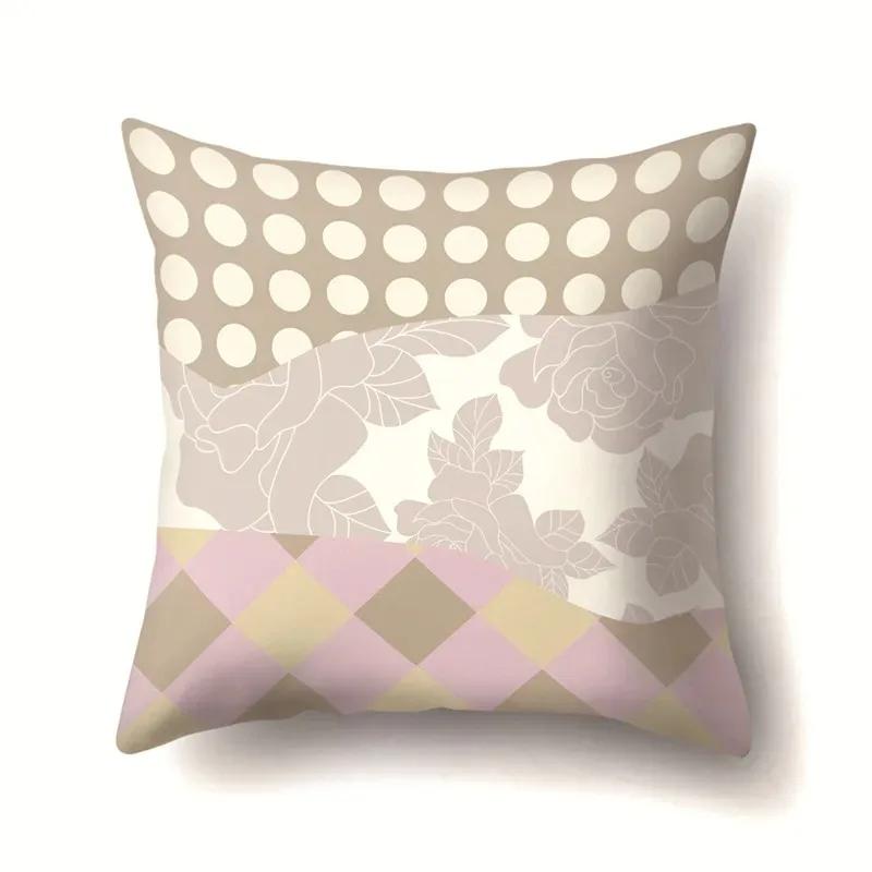 Fashionable Geometric Splicing Printed Pillowcases, Living Room Sofa Cushion Covers, Bedroom Dormitory Bedside Home Decoration