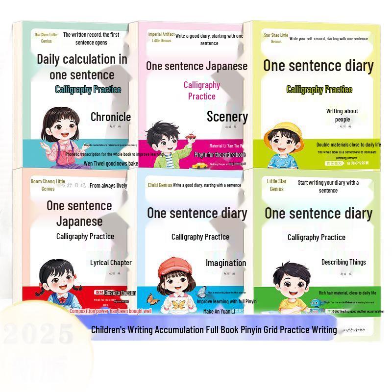 2025 Calligraphy Practice Sheets: 6-Volume Illustrated Diary for Elementary Students – Record Events, Scenery, Emotions with Pinyin