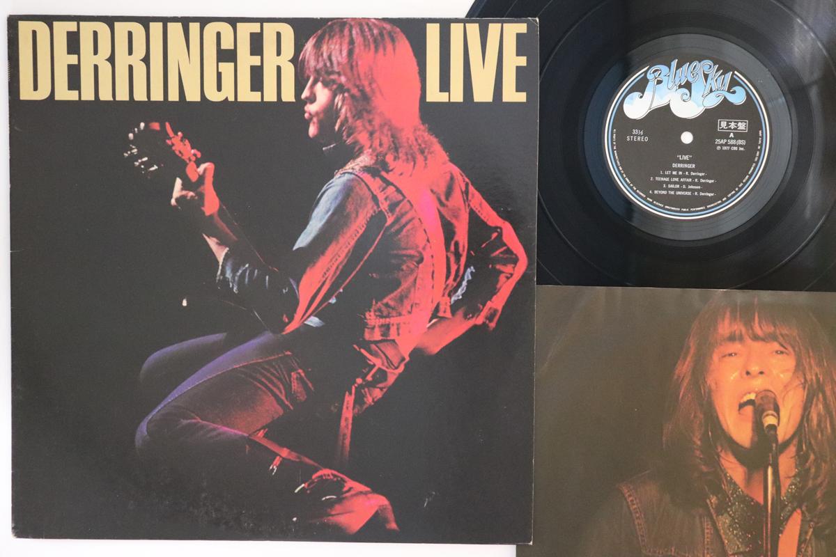 

LP Пластинка DERRINGER - Live 25AP588PROMO BLUE SKY - Японский Рок