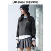 UR Women's Retro Color-block Cable Knit Sweater