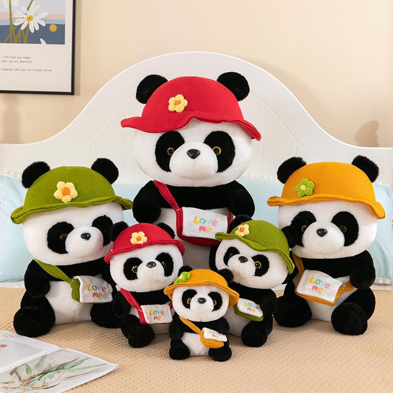 Adorable Panda Plush Toy Cuddly Soft Stuffed Animal Pillow Perfect Gift For Kids Girls Room Decor