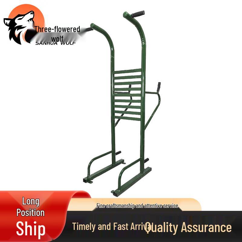 Outdoor Pull-up Trainer