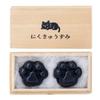 Bokuundo Solid Ink Box Black 09649 Ink, Craft, Nikukyuzumi, Art, Cat,