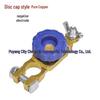 Car Battery Disconnect Switch 12V for Large Truck - Anti-Leakage Manual Universal Modification.