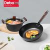 DeBao Kodaben 2-teiliges Kochgeschirr-Set