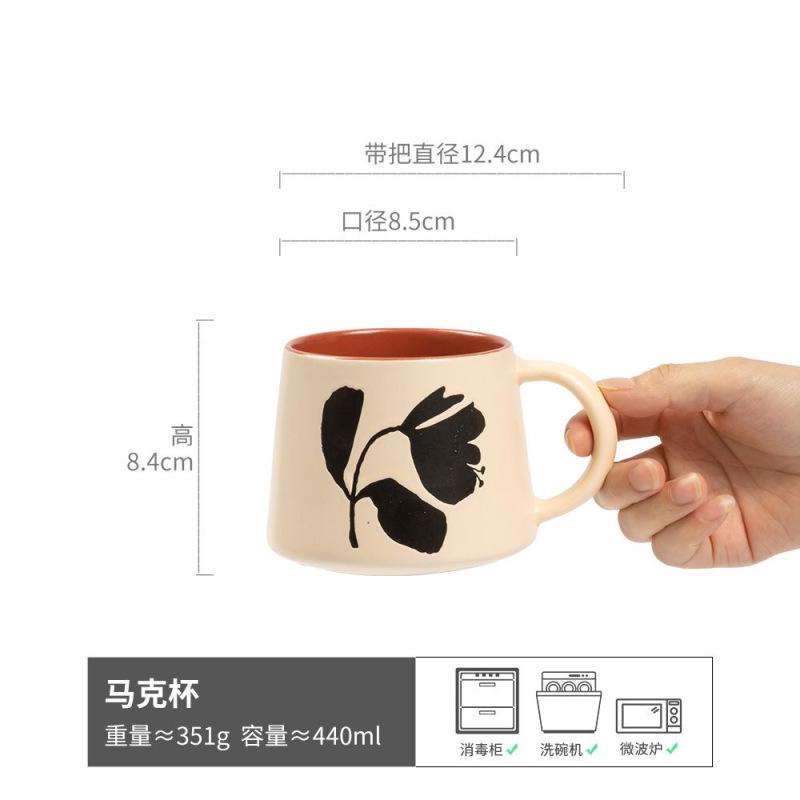 High Value Ceramic Mug Relief Flower Breakfast Cup Household Cup Cup Large Capacity Coffee Cup Water Cup