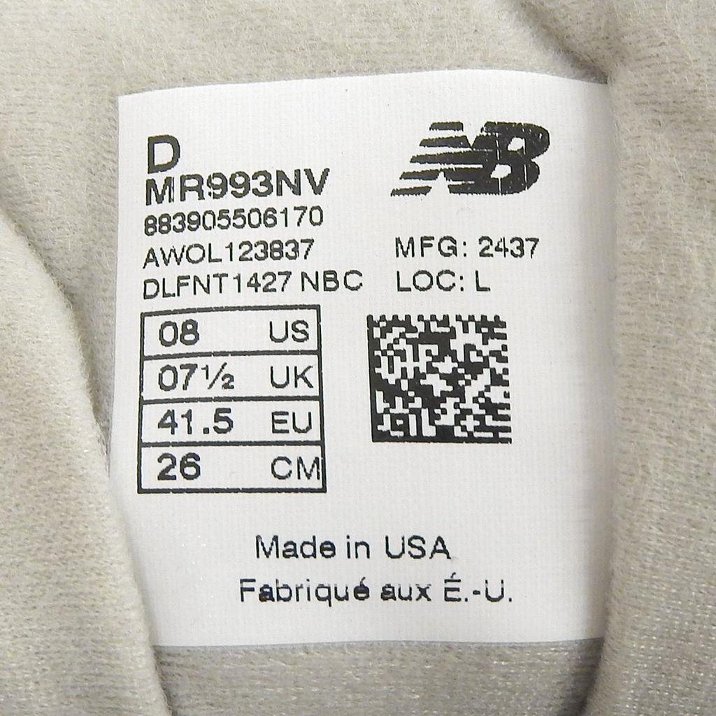 Vynikající tenisky NEW BALANCE VYROBENÉ v USA 993 S logem Námořnická pánské 26 Použité