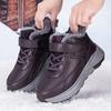 Winter velvet warm waterproof leather shoes for the elderly mother shoes large cotton shoes snow boots women's sports elderly walking shoes