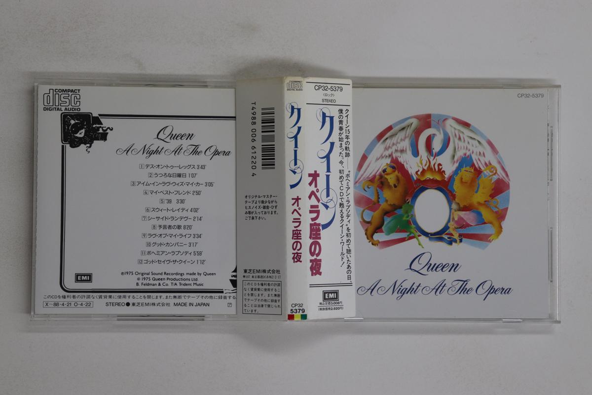 

CD QUEEN - A Night At The Opera CP325379 TRIDENT MUSIC 1989 Япония Оби Рок Б/У