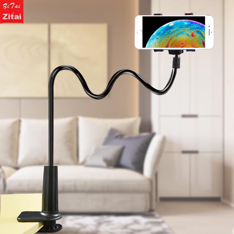 Phone Bedside Stand Lazy Phone Holder Desktop Support Rack for Home, Huawei, Xiaomi Universal 1 Meter Black, Dorm, Bedside and Gaming for Apple