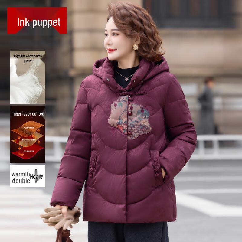 

Momo Middle-Aged Women s New Chinese Style Padded Jacket 5XL
