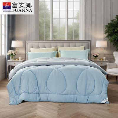 Heat-Regulating All-Season Comforter