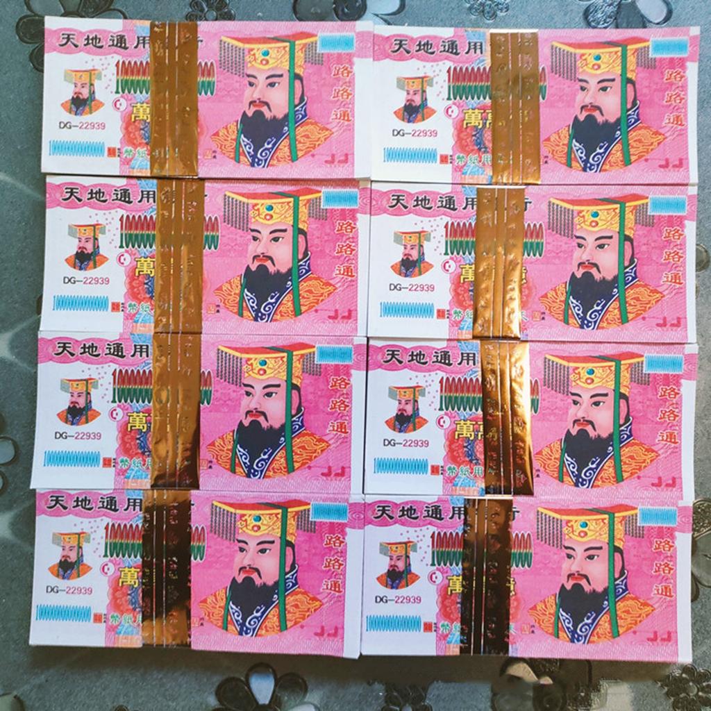 100 Sheets Ritual Supplies Plutonium Ancestor Money Incense Paper Heavenly Banknotes Hellish Banknotes Sacrificial Offerings(A 100PCS)