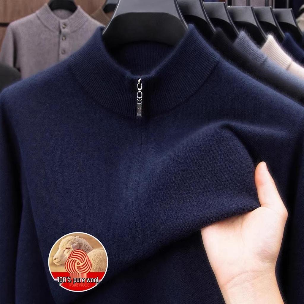 Puyuan 100% Wool Men's Half-Zip Sweater - Thick, Warm, Lightweight, and Luxurious Long-Sleeve Design
