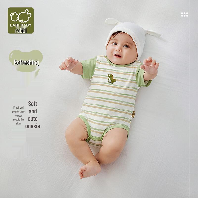 Летний короткий комбинезон Labby для мальчика 73cm