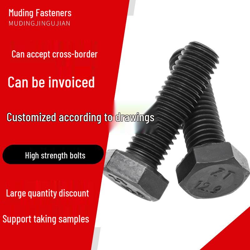 High-Strength Full/Half Thread Hex Head Screws - Black Oxidized Finish