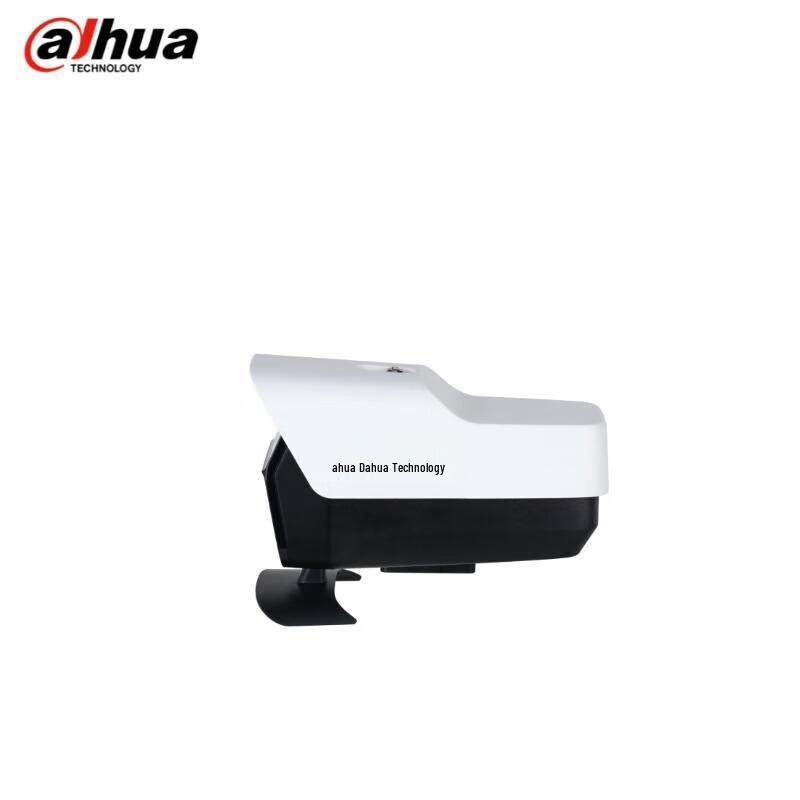 

Dahua Dual 4MP POE Fixed-Lens Anti-Throwing Network Camera