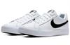 Nike Court Royale AC White Black BQ4222-103