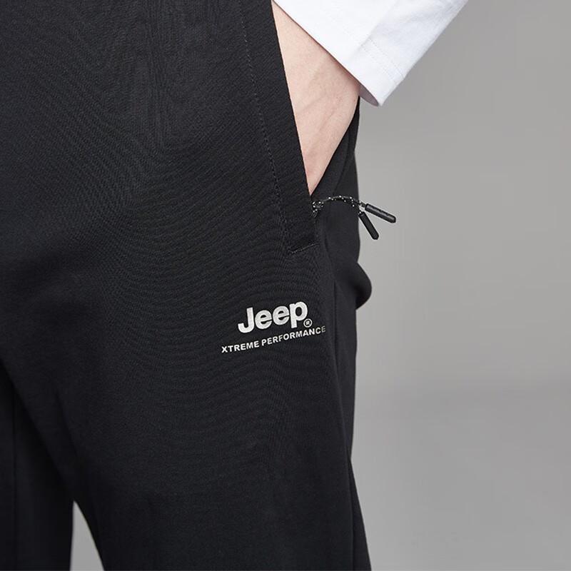Jeep Men's Warm Straight-Leg Knit Sports Trousers