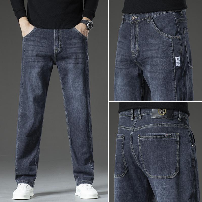 Wide-leg Denim Trousers, Autumn New Trendy Brand Men's Jeans, Loose Elastic Straight Leg, Trendy And Versatile