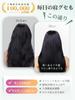 Heat Hair Brush 5 Temperature Settings for Business and as a Gift Brush, Iron, 2-Way Curling/Straightening Iron, Burn-Resistant, Professional-Grade,
