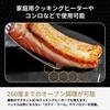 HexClad Hybrid Frying Pan [30cm] Silver