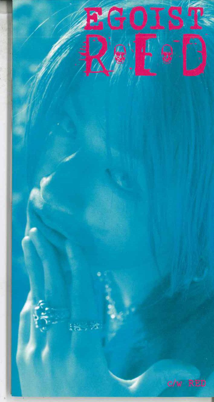 

CD EGOIST - Red SLH98004PROMO LIVING HIGH - Японский Рок Б/У