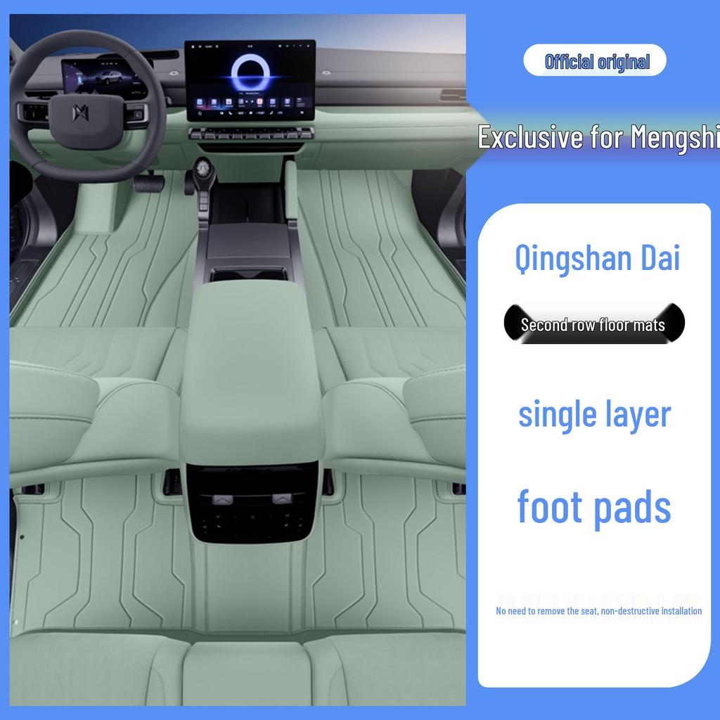 Eco-Friendly Leather Floor Mats for Mengshi M817: Full-Coverage Interior Protection and Modification
