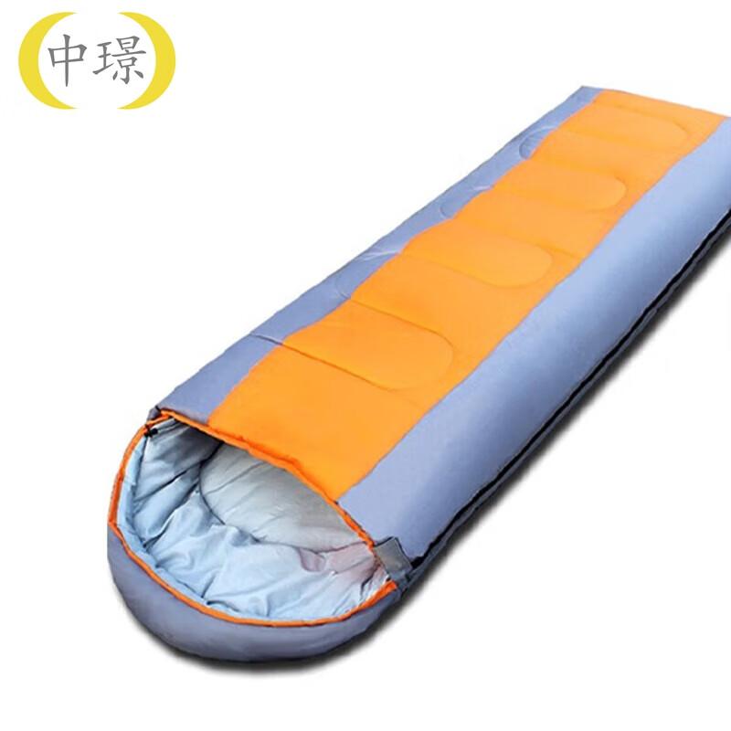 Zhongjing Outdoor Sleeping Bag
