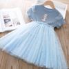 Modejurken voor meisjes: Zomer Kindertulle Prinsessenjurk
