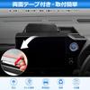 Auto Spec Dashboard Tray for Toyota New 90 Series Interior Storage Box Compatible with Navigation Systems Only Models Navigation Small Item 3D
