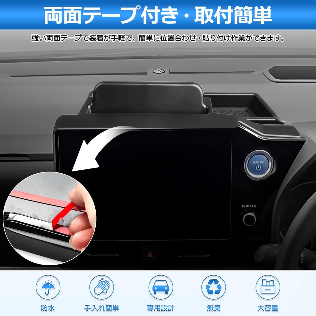 Auto Spec Dashboard Tray for Toyota New 90 Series Interior Storage Box Compatible with Navigation Systems Only Models Navigation Small Item 3D