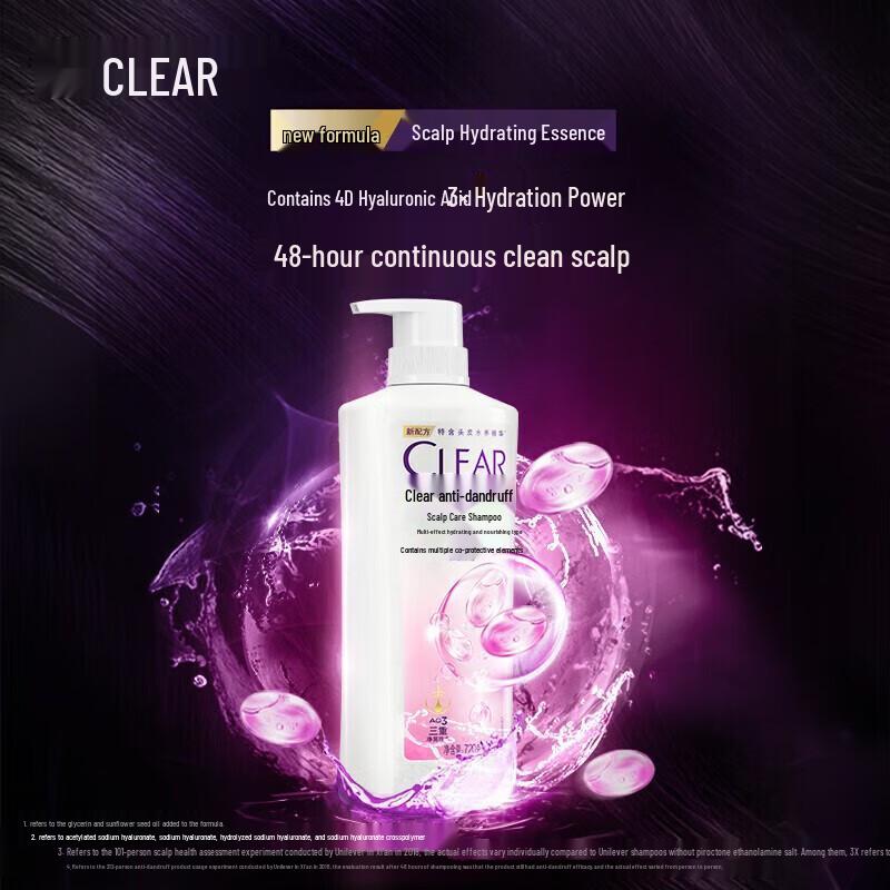 Clear Women's Multi-Effect Hydrating Shampoo