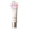 Macchia Label Medicated Clear Esthe Veil 25ml Liquid UV Sunscreen [Quasi-drug] (Beige/formerly Natural) Foundation, Serum, Foundation, Coverage,